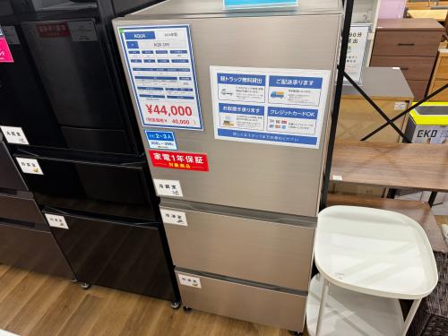 トレファクブログ画像1