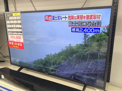トレファクブログ画像1