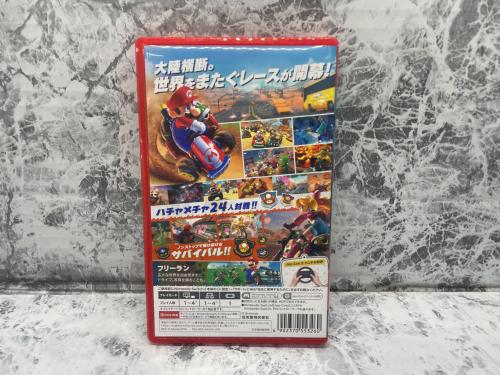 トレファクブログ画像3