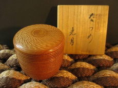 トレファク大宮店ブログ