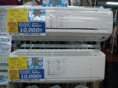 トレファク大宮店ブログ