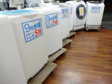 トレファク大宮店ブログ