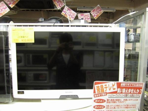 大宮店最新オススメ入荷情報