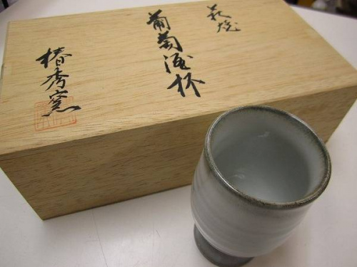 トレファクブログ画像３