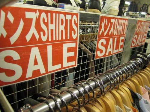 大宮店からのお知らせの大宮新入荷情報