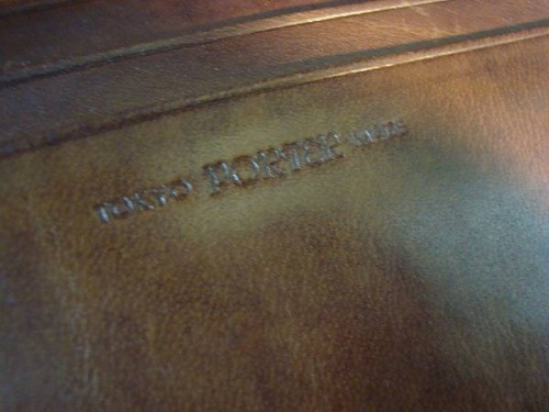 ポーター(PORTER)の財布