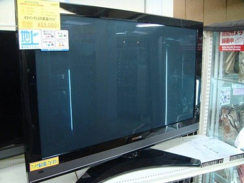 トレファクブログ画像２