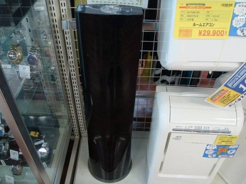 大宮家電