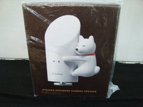 大宮入荷情報
