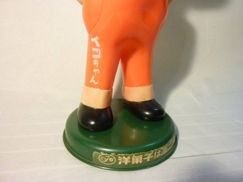 トレファクブログ画像３