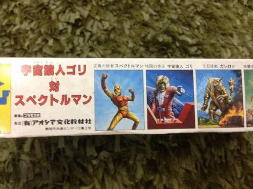 トレファクブログ画像３
