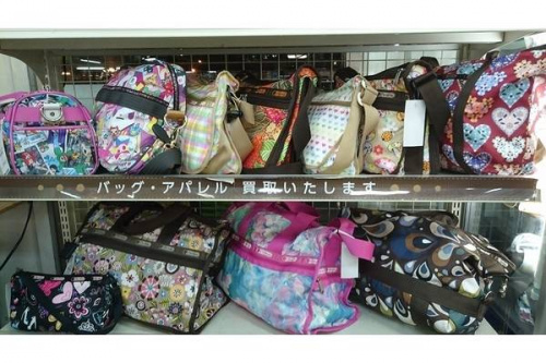 レスポートサック