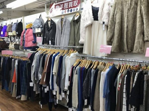 大宮店新入荷