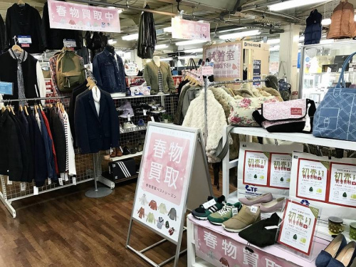 トレファクブログ画像５