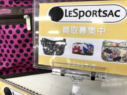 トレファクブログ画像５