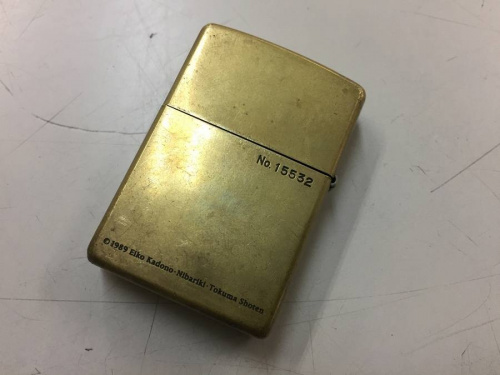 ZIPPO