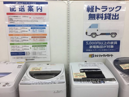 17年05月12日：画像６