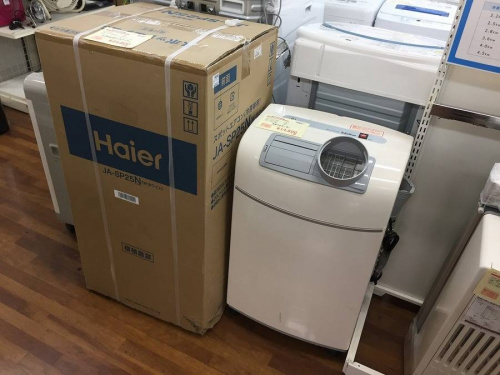 トレファクブログ画像３