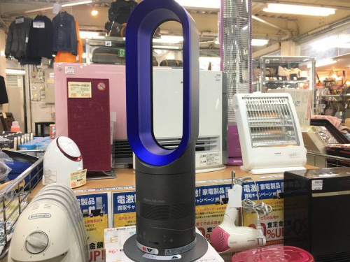 生活家電・家事家電の季節家電