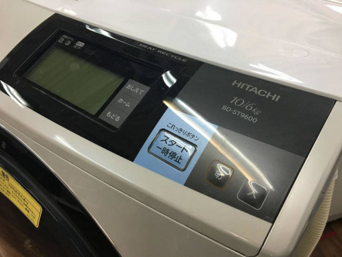 生活家電・家事家電の洗濯機