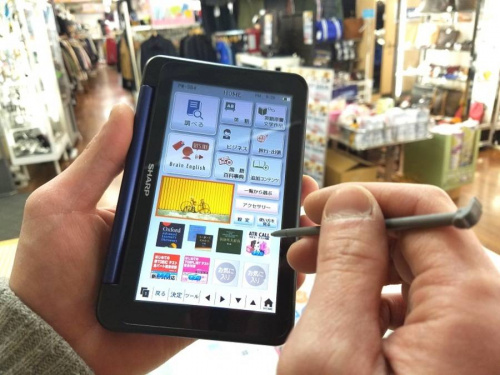 トレファクブログ画像３