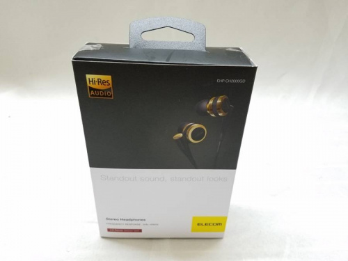 トレファクブログ画像５