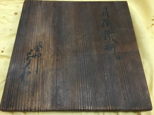 トレファクブログ画像３