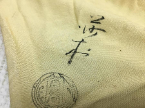 トレファクブログ画像４