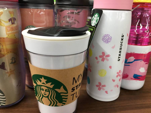 Starbucks