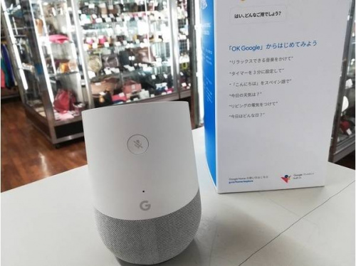 トレファクブログ画像２