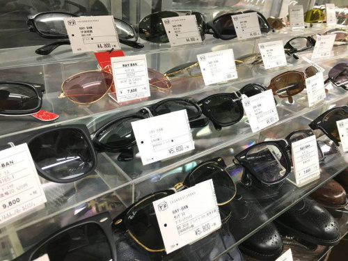 RAYBAN