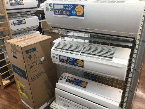 季節家電のエアコン