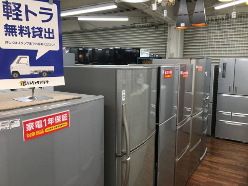 生活家電の冷蔵庫