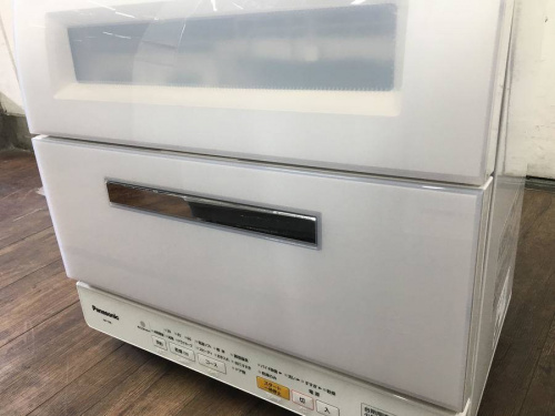 生活家電の大宮家電