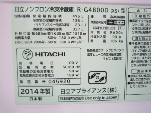 19年07月19日：画像６