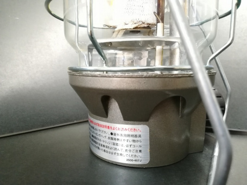 Colemanの大宮中古アウトドア