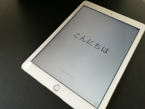モバイル機器のタブレット