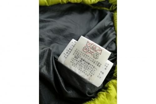 THE NORTH FACEの大宮古着買取