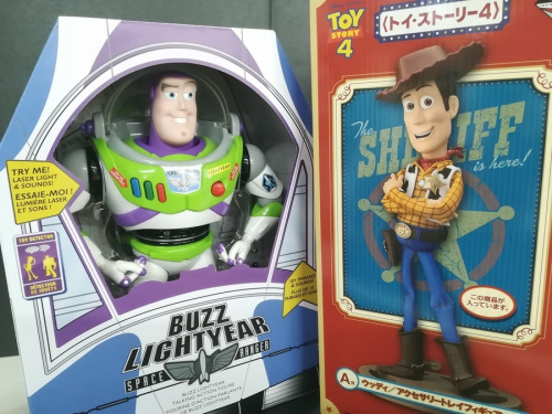 ホビーのディズニー