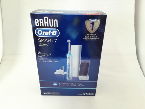 未使用のBRAUN
