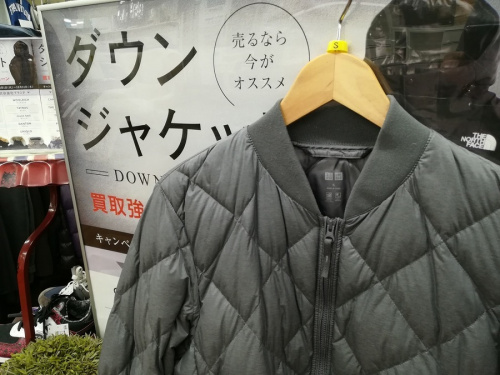 イベントなうの大宮古着買取