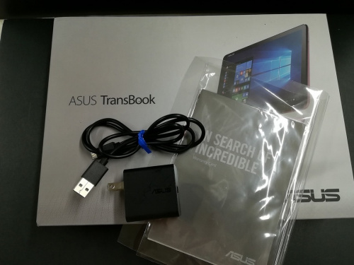 ASUSの大宮中古家電