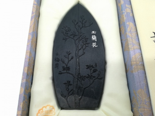 和食器の和雑貨