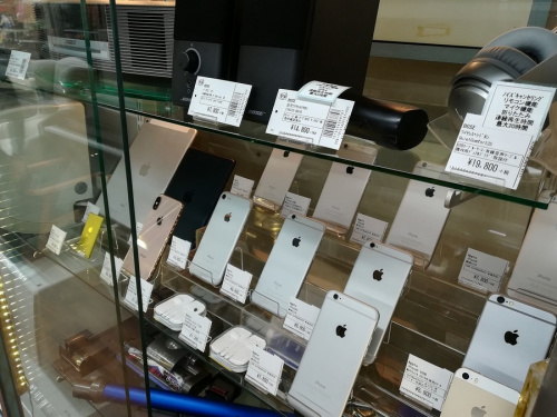 デジタル家電のApple
