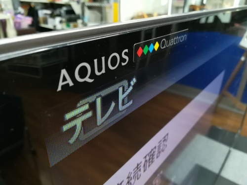 液晶テレビのLED液晶テレビ