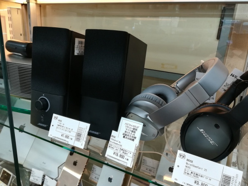 大宮中古家電