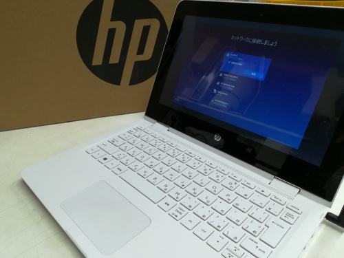 パソコンのノートパソコン