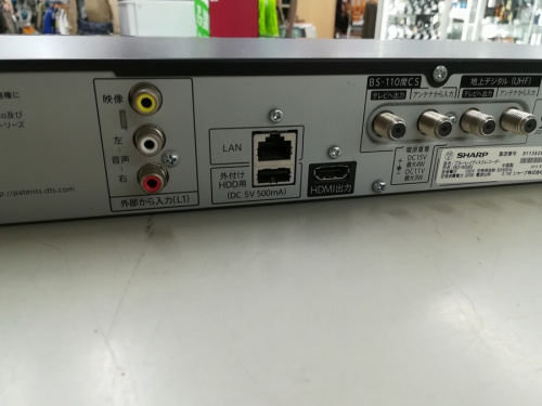 SHARPのブルーレイ