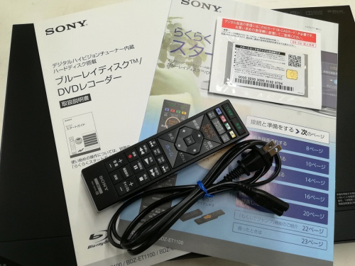 SONYのBDZ-ET1100