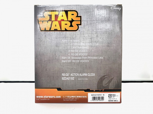 目覚まし時計　STAR WARSのR2-D2